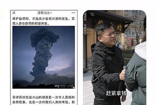 beplay官方下载app截图3